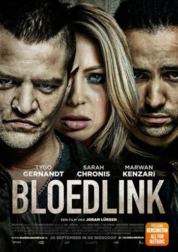 Предательство / Bloedlink (2014)