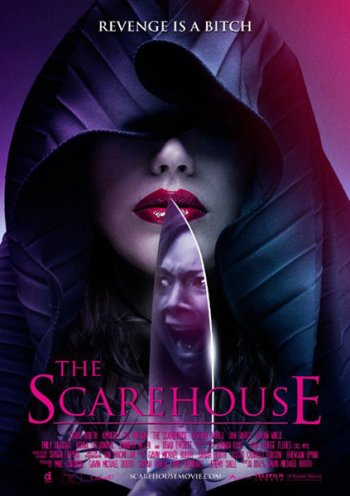 Дом ужасов / The Scarehouse (2014)