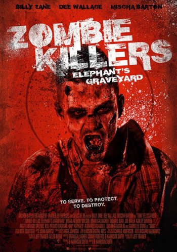 Убийцы зомби: кладбище слонов / Zombie Killers: Elephant's Graveyard (2015)