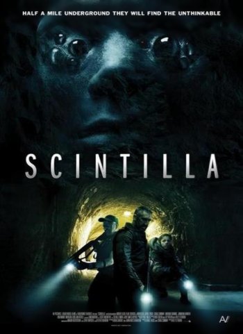 Гибрид / Scintilla (2014)