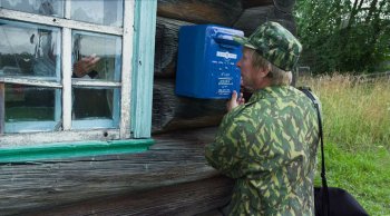 Белые ночи почтальона Алексея Тряпицына (2014)