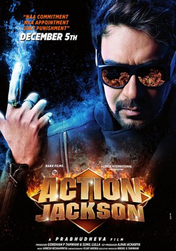 Боевик Джексон / Action Jackson (2014)