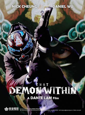 Этот демон внутри / That Demon Within (2014) BDRip