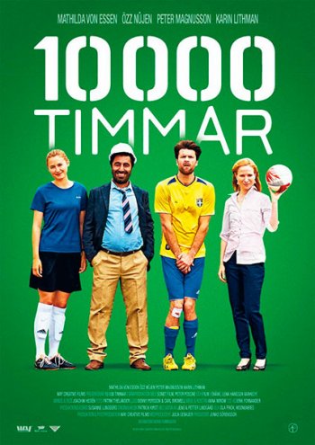 10 000 Часов / 10 000 Timmar (2014)