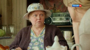 Заезжий молодец (2014)