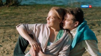 Заезжий молодец (2014)