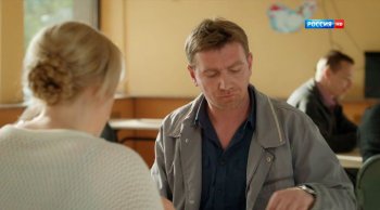 Заезжий молодец (2014)
