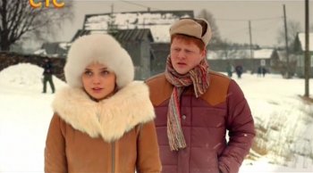 Принц Сибири (1 сезон) (2015)