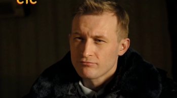 Принц Сибири (1 сезон) (2015)