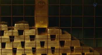 Наследие (2014)