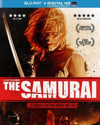 Самурай (2014)