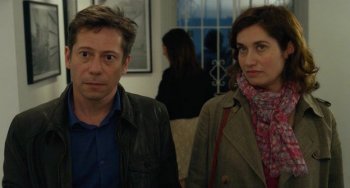 Если не ты, то я (2014)