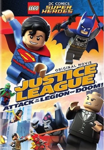 LEGO супергерои DC: Лига справедливости против легиона смерти (2015)