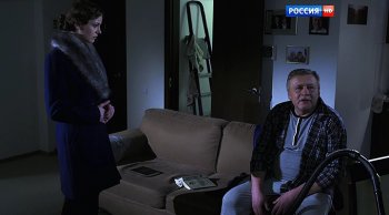 Дочь за отца (2015)