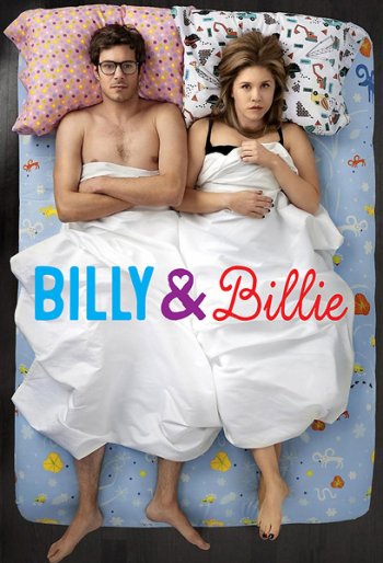 Билли и Билли (1 сезон) (2015)