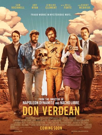 Дон Верден (2015)