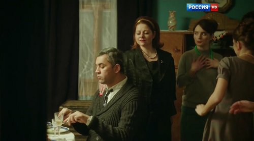 Королева красоты (2015)