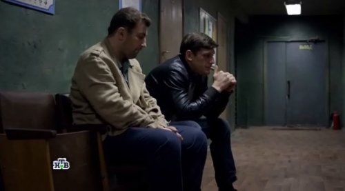 Розыск (3 сезон) (2016)