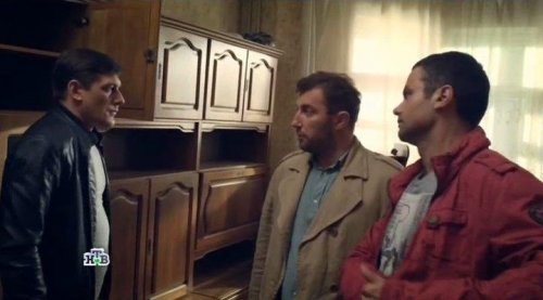 Розыск (3 сезон) (2016)