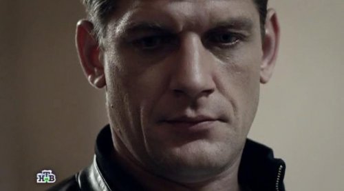 Розыск (3 сезон) (2016)