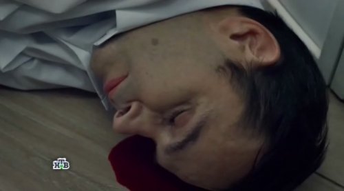 Розыск (3 сезон) (2016)