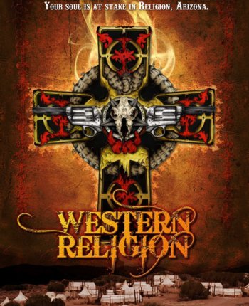 Западная Религия (2015)