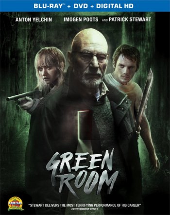 Зелёная Комната (2015)