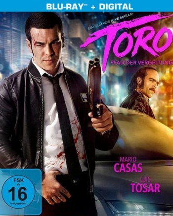 Торо (2016)