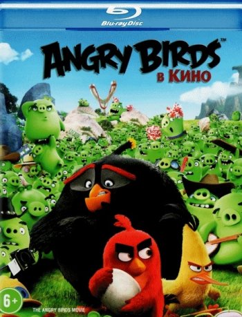 Angry Birds в кино (2016) BDRip