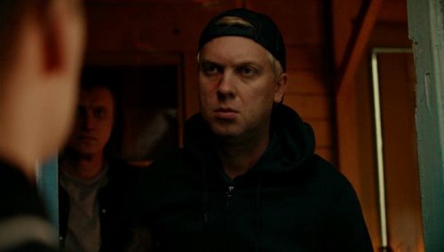 Жених (2016) BDRip