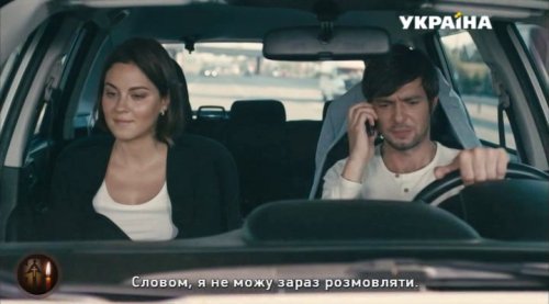 Дом на холодном ключе (2016)