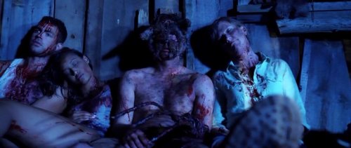 Вилы (2016)