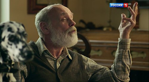 Холодное сердце (2016)