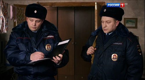 Последний лепесток (2016)