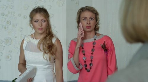 Замуж после всех (2016)
