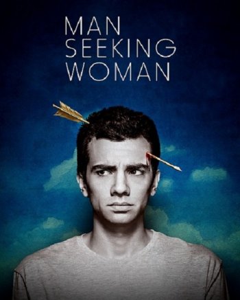 Мужчина ищет женщину (3 сезон) (2017)
