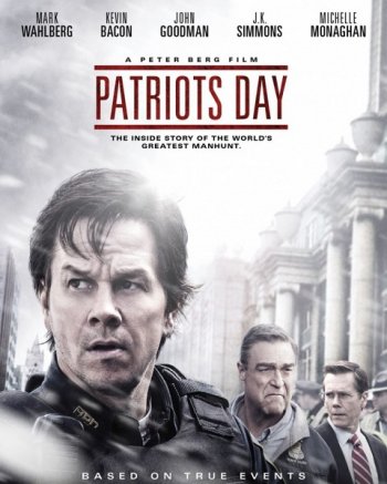 День патриота (2016)