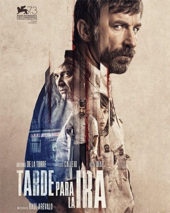 Терпеливый (2016)