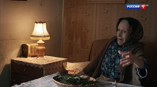 Сколько стоит счастье (2017)