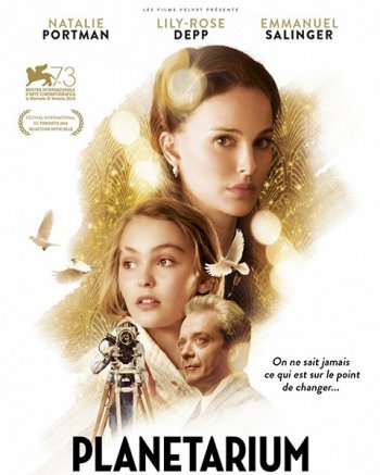 Планетариум (2016)
