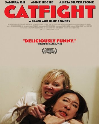 Женская драка (2016)