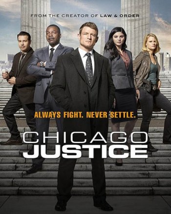 Правосудие Чикаго (1 сезон) (2017)