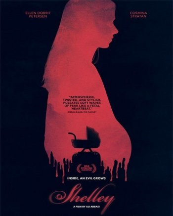 Шелли (2016)