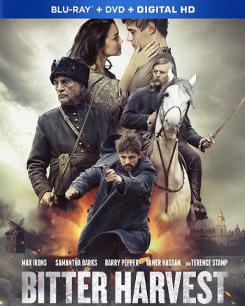 Урожай дьявола (2017)