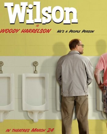 Уилсон (2017)