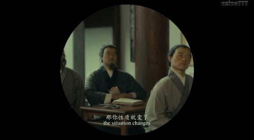 Я не мадам Бовари (2016)