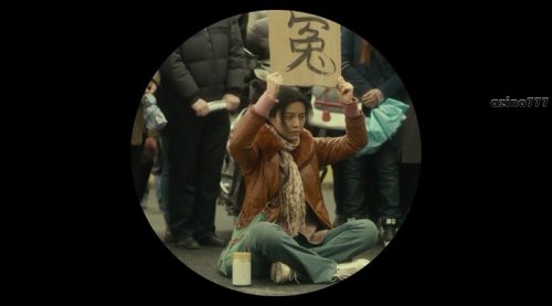 Я не мадам Бовари (2016)