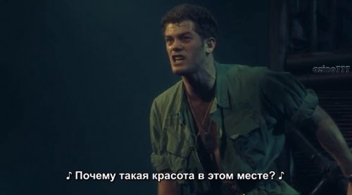 Мисс Сайгон: 25-ая годовщина (2016)