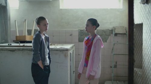 Большой (2016)