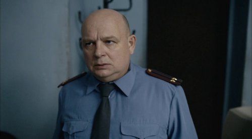 Безопасность (2017)